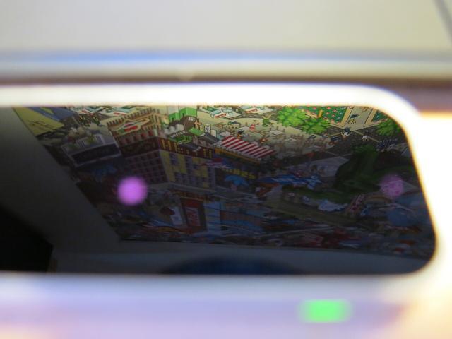 Leap Motion Controller mit Spiegelung