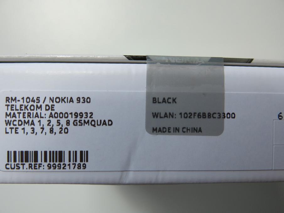 Lumia 930 (DTAG), Schachtel seitlich